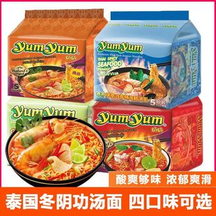 ̩���M�� Yumyum�B�B�ƶ�ꎹ�������350g�����rζ�✫��ʳ����Ƥ