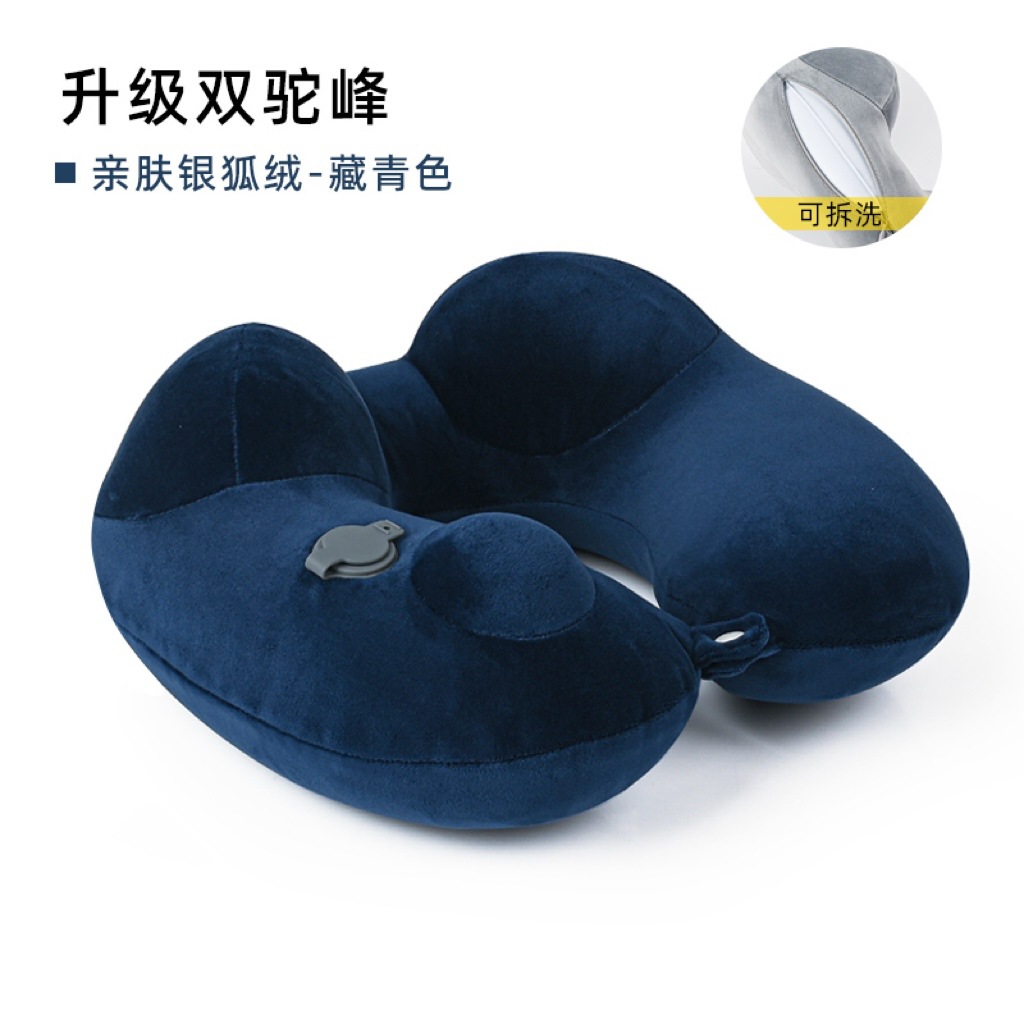 업그레이드된 더블 혹 [탄력 있고 매우 부드러운] 네이비 블루 목 베개