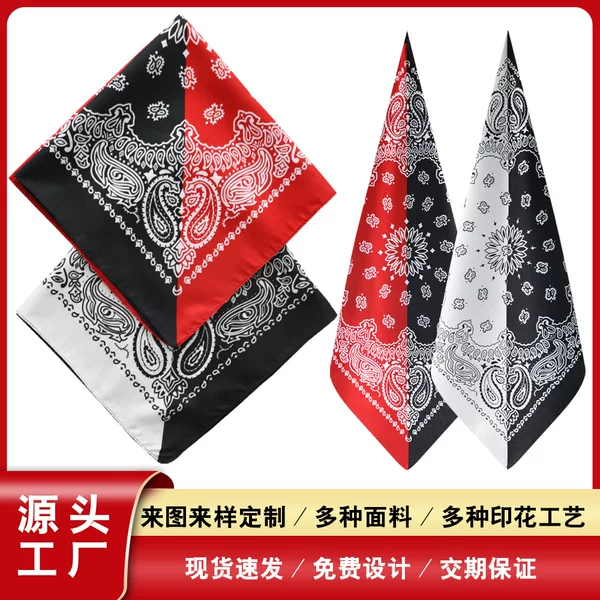 Foreign trade American double color polyester cashew flower hiphop square multifunctional magic outdoor sports headscarf wholesale