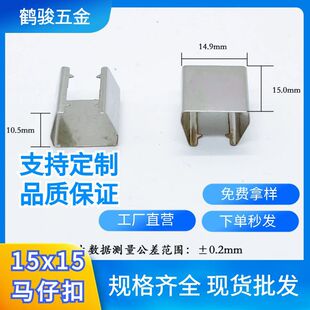 �S�ҹ���15*15�����R�п� ���P�F�����K��� �F�ɫ���FƤ��