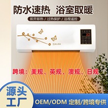 2026�¿�ů�L�C���L�C��L�ȴ��L�CС����ů�����ܱڒ������L��