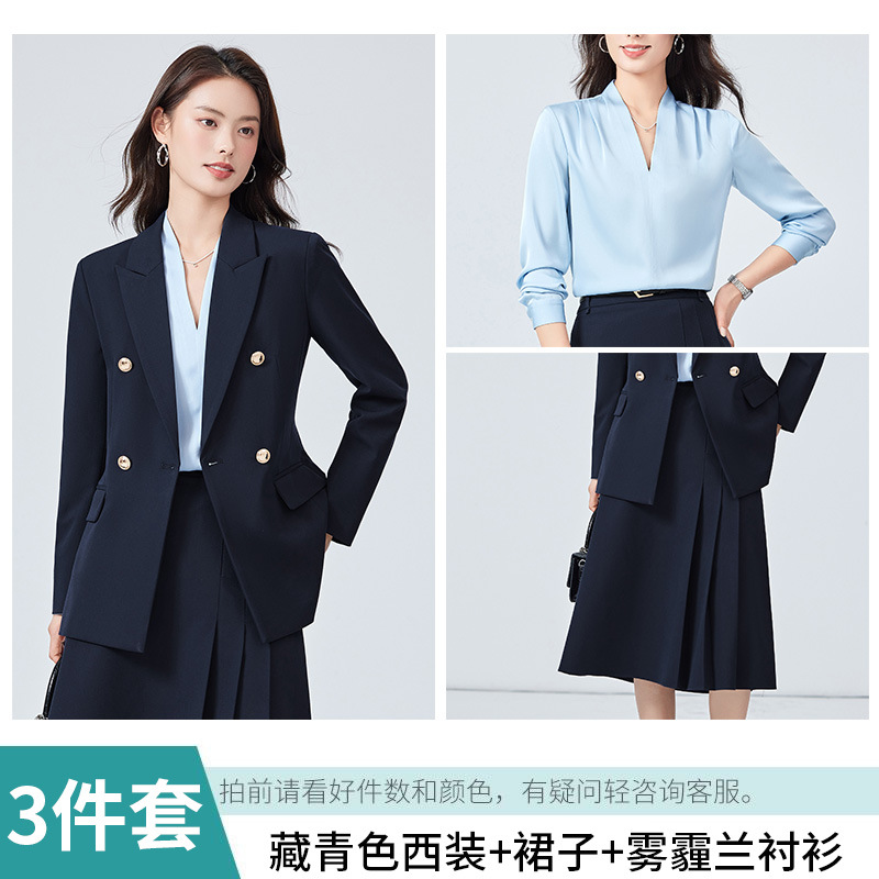 남색 재킷 + 028 스커트 + 3003 셔츠