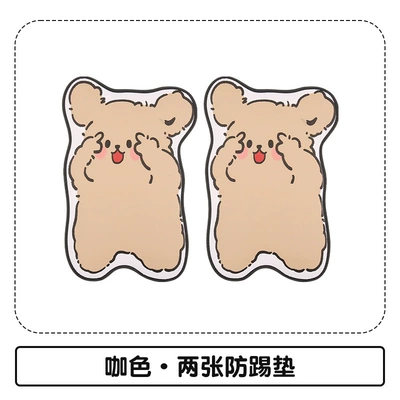 and easy to clean universal – Chair back anti-kick pad - brown-yebi-puppy-2-pictures
