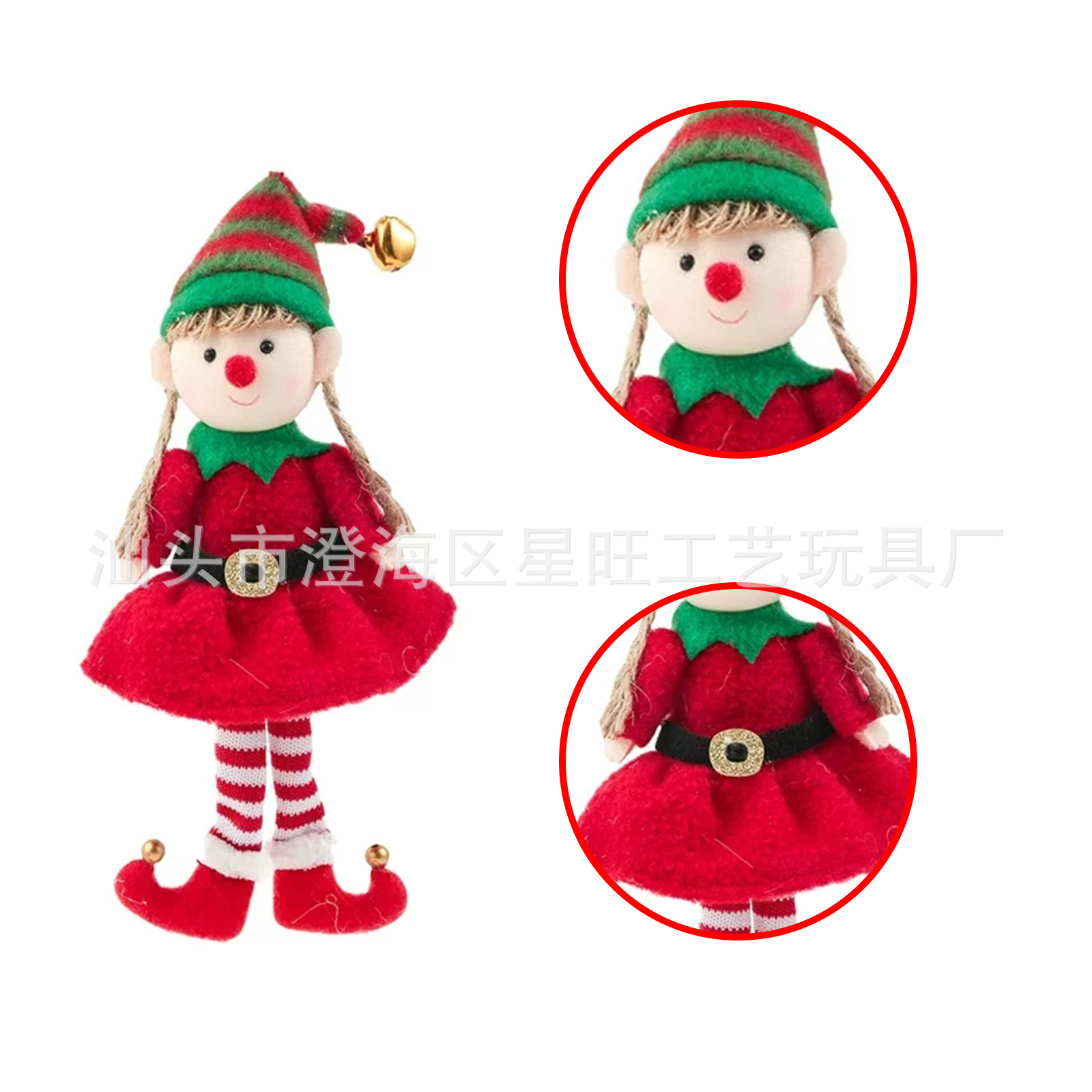 Decoraciones de Navidad personalizadas ins encantador genio pareja muñeca árbol de Navidad colgante escena de vestir props