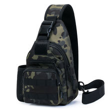 工厂直销迷彩包男士斜挎胸包户外休闲多功能战术背包手机收纳包