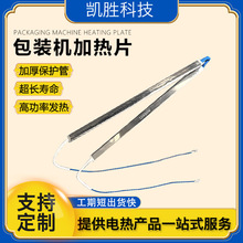 �P���ƴ��C�l��� ��ʽ���b�C�ӟ�Ƭ �M�ЙC�l����򻯙C�ӟ��