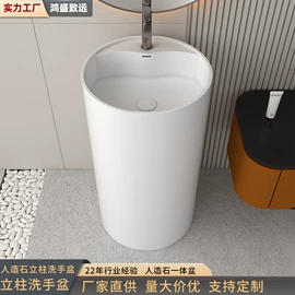 台盆/面盆;浴缸;淋浴房
