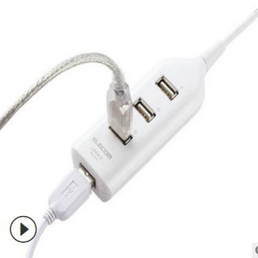 USBHUB 4 порта кабель USBHUB полупроводник USB разъем USB хаб удлинитель USB ряд разъем