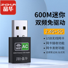 AplUSBoW̨ʽXPӛþWj̖wifi