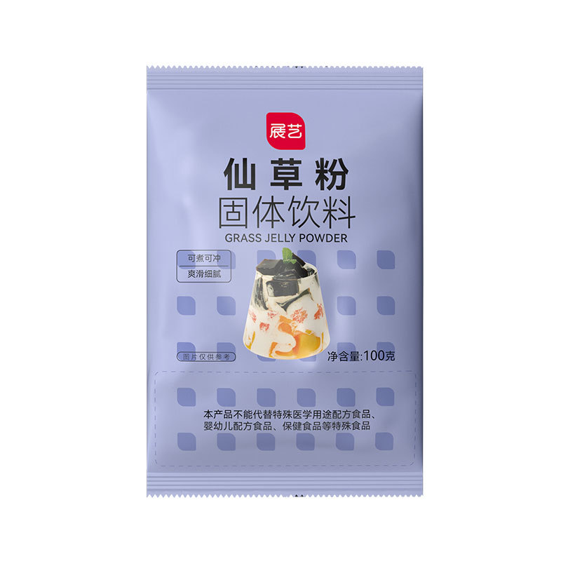 Show Art Grass Jelly Powder 100g No Cook Black Cool Jelly Tortoise Shell Jelly Raw Material DIY Home Use Small Packaging Grass Jelly Powder