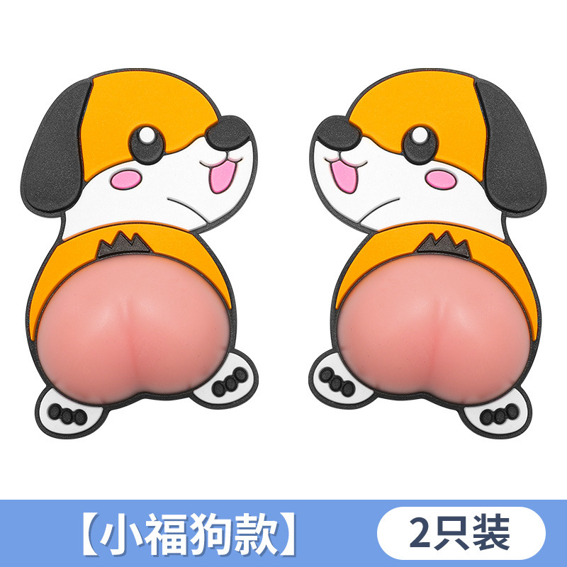 代发汽车车防撞胶条小新可爱屁股开防刮蹭擦保护贴卡通后视镜车贴|undefined