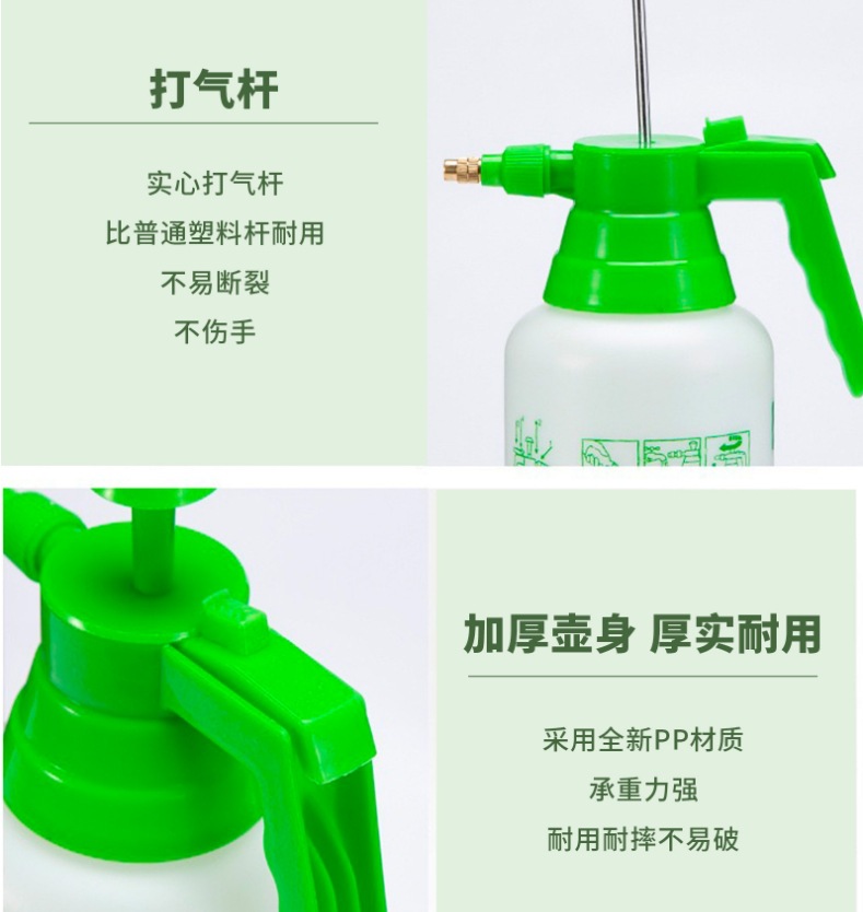 微信截图_20231112090815