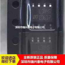 L3845D1013TR L3845D �zӡL3845 SOP8 DC�ГQ������������оƬ