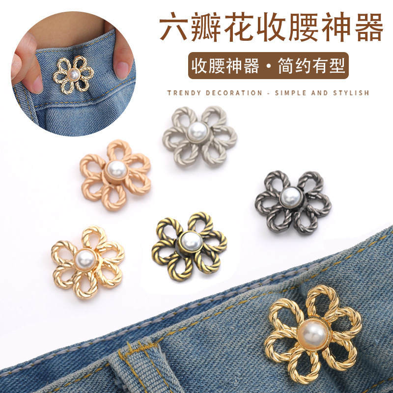Jeans Petal Waist Tightening Tool, Waist Tightening Trousers Size Adjustment Buckle, Removable Waist Flower Waist Tightening Buckle Jeans Petal Waist Tightening Tool, Waist Tightening Trousers Size Adjustment Buckle, Removable Waist Flower Waist Tightening Buckle