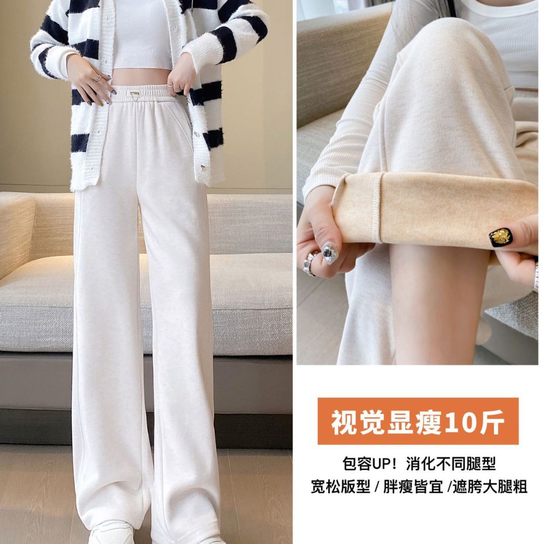 Silk woolen trousers