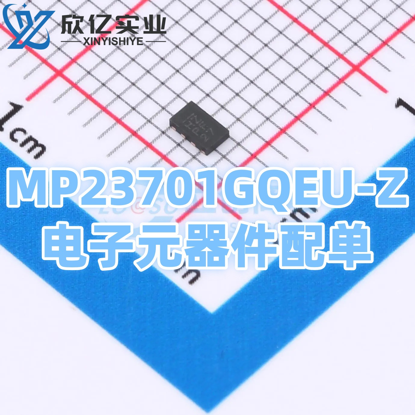 Mp23701gqeu-z, Packaged In Utqfn-8 1.5x2.5 , Is An Led Driver Chip