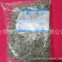 0.5/10�~���� U���_�L5MM���� �������ӏS ���A����N�����