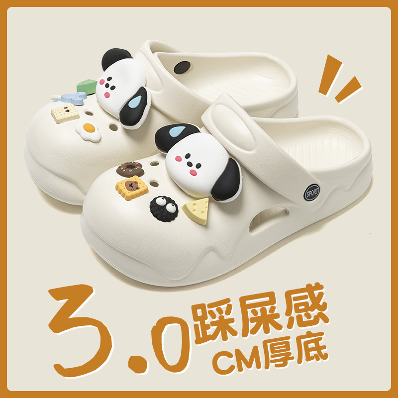 白色-滴汗狗 (3)