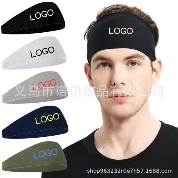 Sweat-absorbing headband for men and women, hairband, headscarf, forehead protector, anti-sweat, sweat-wicking band for fitness, running, yoga, sports, cycling, basketball