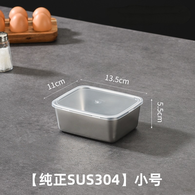 磁気ステンレス鋼保存箱角皿角ポット蓋付き角箱キッチンファーストフードレストラン調理プレート長方形フレーバーボックス|undefined