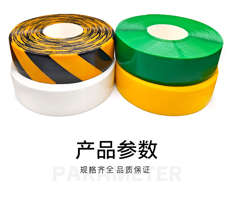 详情页_05