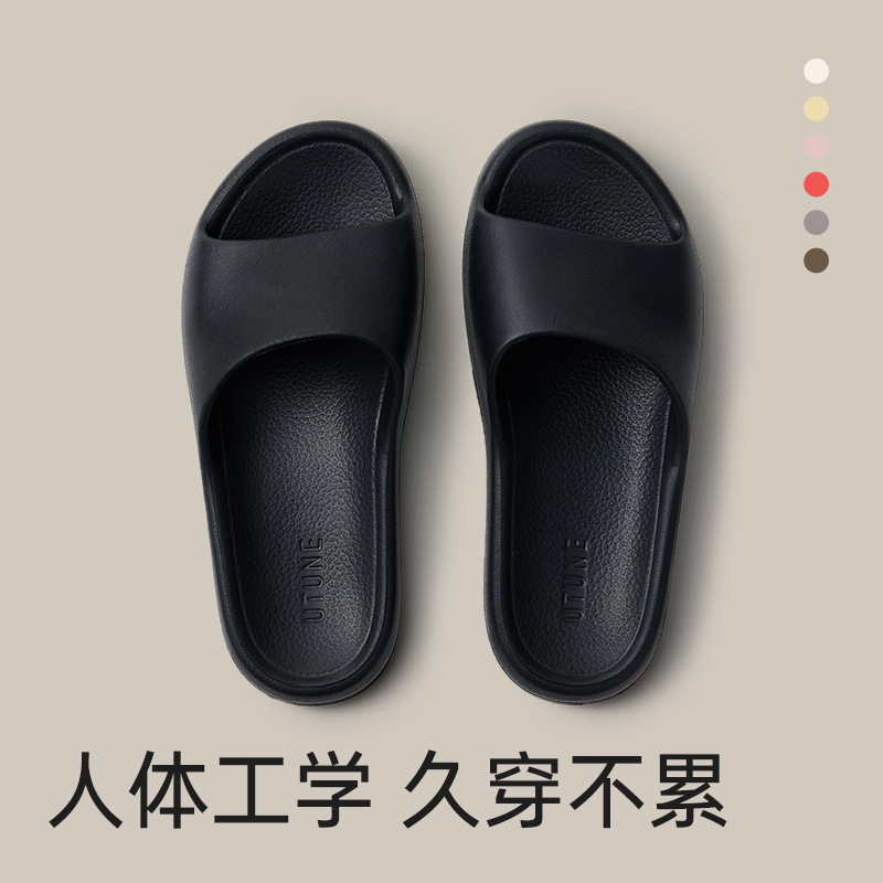 흑요석 검정