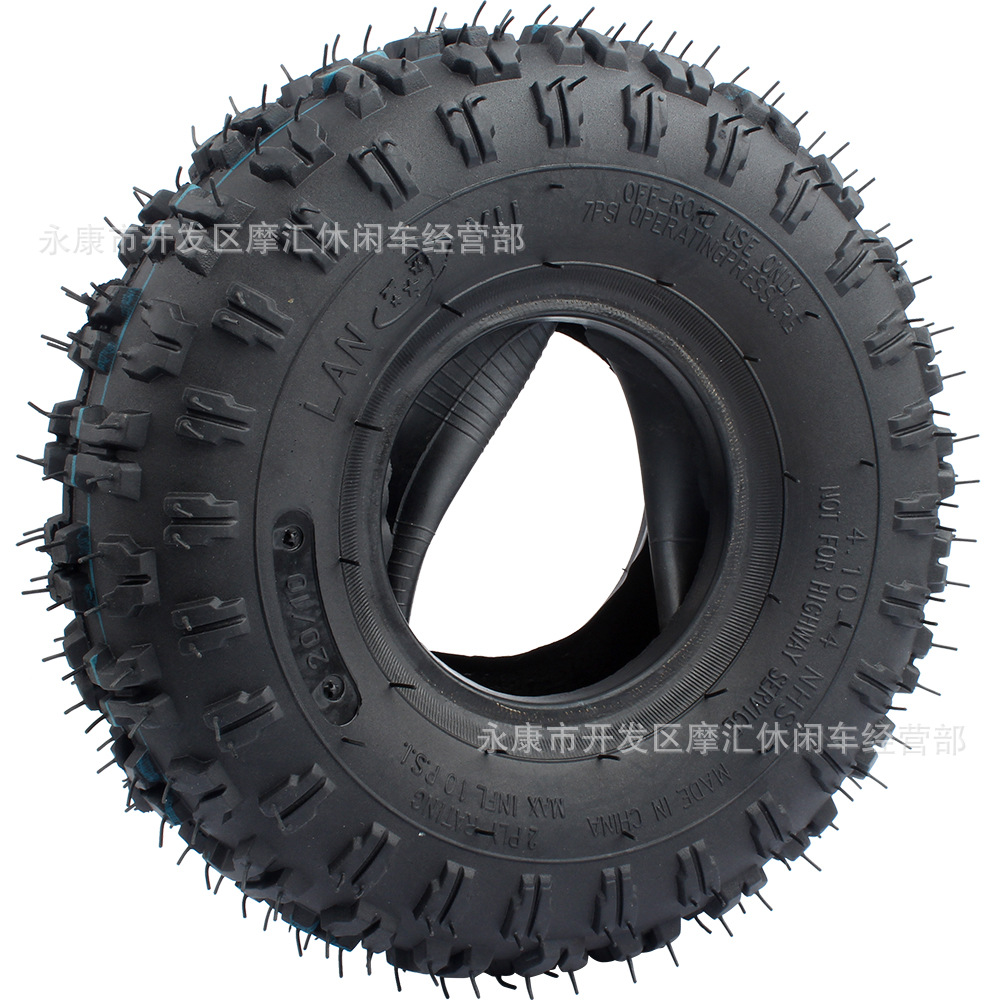 滑板车仓库手推车老年代步车配件 轮胎4.10-4外胎内胎内外胎内胆