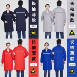 工装、制服;通用手套;焊工手套