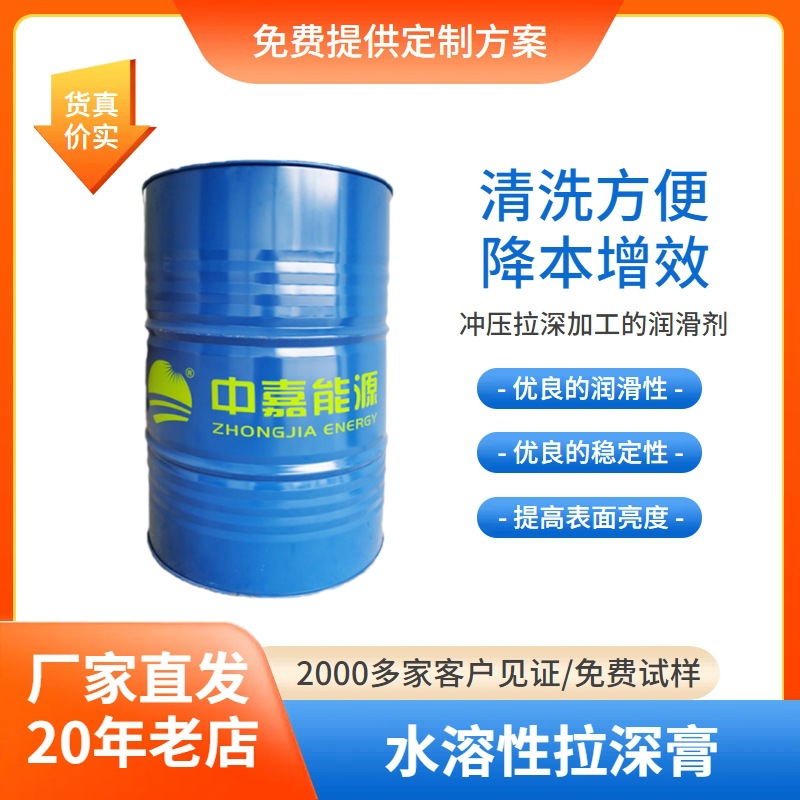 ��Ӧ ˮ��������� ZN-1000  �������õľ����� ����ȴ��ϴ����