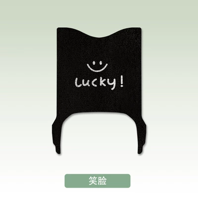 Electric vehicle foot mat: Decorative Accessories Battery Vehicle Foot - smiley-face-exclusively-for-yadi-e80