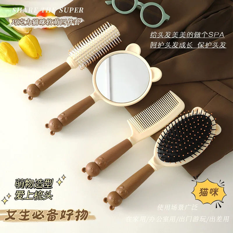 두피 마사지 에어백 빗 여성용 긴 머리 높은 가치의 휴대용 정전기 방지 푹신한 에어 쿠션 빗 곱슬 머리 빗