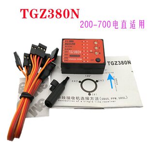 TGZ380N���S���݃x�°�Ұ�F MB ���S�o����ϵ�y250-700���ֱ���C