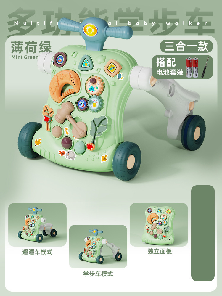 Caminante para niños Modo seis en uno deslizante de empuje manual andador para bebés cochecito para caminar para bebés regalo de juguete