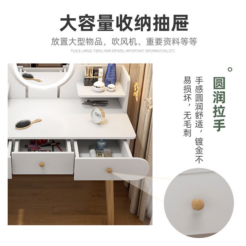 化粧台寝室小型現代シンプル収納キャビネット一体型ネット赤ins風化粧テーブル化粧台|undefined