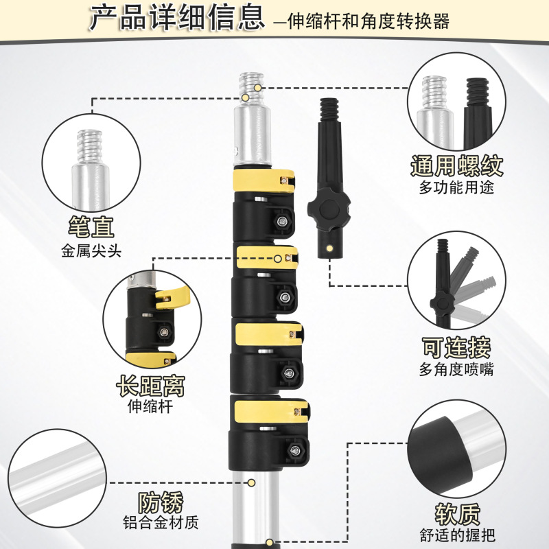 多目的アルミ製伸縮棒家庭洗浄ツール延長棒窓洗浄耐久性金属プラスチック|undefined