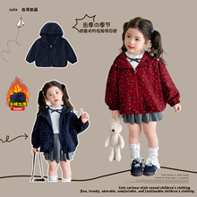 女童夹棉小碎花外套秋冬款2025新款儿童韩版时尚小女孩加厚上衣潮