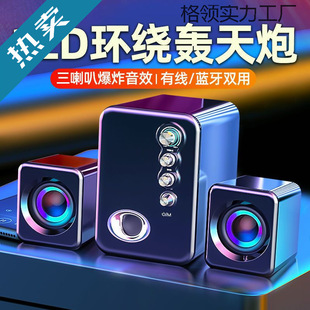 X̨ʽX̨ʽC{СصڸƷ|