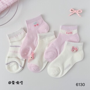 ����ઃ�ͯ�m���ļ���W�\��ɫ�����ٵͿ�Ů������1-15�q�S�����l