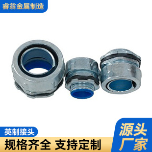 National Standard British Metal Hose Joint Chrome-Plated Self-Fixing Joint Circlip Wire and Cable Corrugated Hose Ferrule