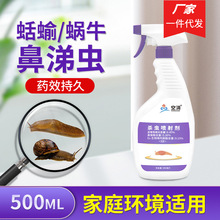 ���������x���x���䄩��΁ţș��s��ܛ�w�x�҃ȳ�����500ml/ƿ
