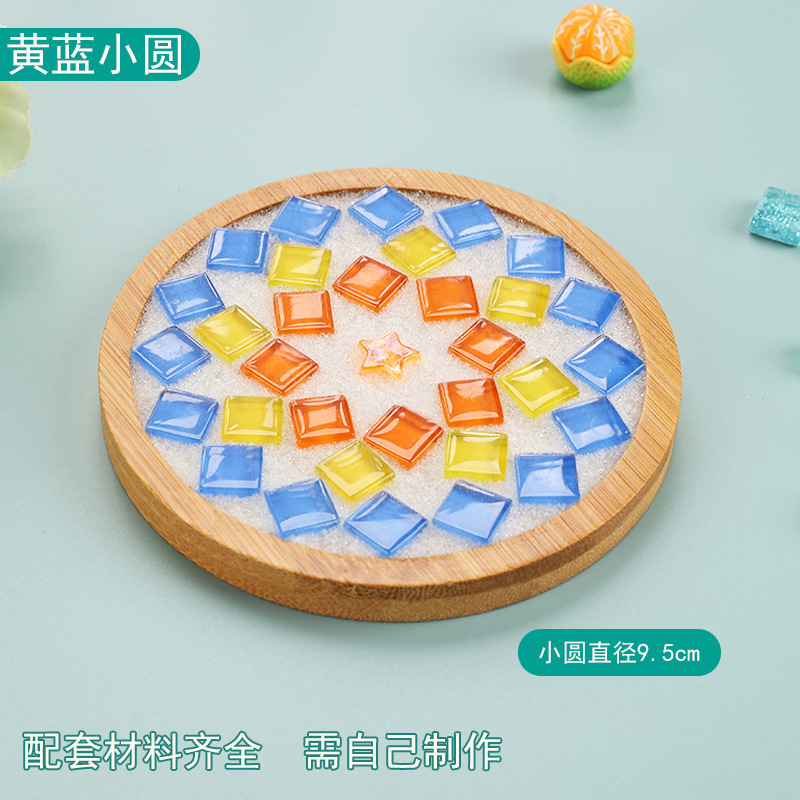 インターネット有名人の手作り DIY モザイクコースター研究独立した材料パッケージウォームアップ親子チームビルディングクリエイティブコースター|undefined