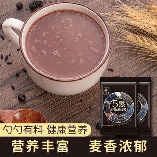 5�ڻ�ϼ�ʳ��Ƭ�������͠I�B�������ʳ����Ƭ�_��B�ں���