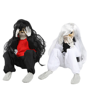 Crying Ghost Halloween decoration electric voice control luminous horror props haunted house secret room escape cover face ghost ornaments