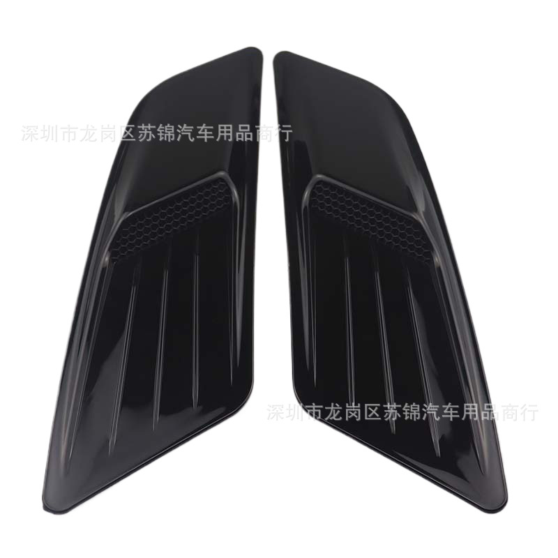 Car Modification Universal Decorative Hood Fake Air Outlet Sticker Hood Air Inlet Personalized Creative Engine Accessories