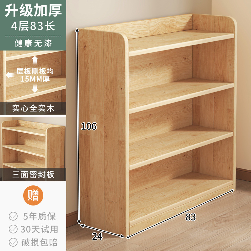 Estantería de madera maciza, estante de piso a techo, gabinete de almacenamiento integrado contra la pared, librero para el hogar junto al escritorio para niños y estudiantes