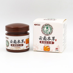 Bone hyperplasia cream pad for legs and feet, cervical spine pad, sports injury pad, bone hyperplasia cream pad for lumbar spine, knee pad, dropshipping