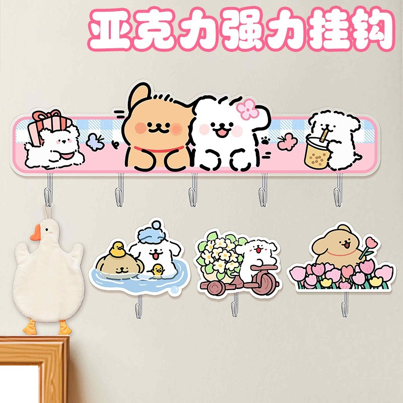 Acrylic hook, no drilling required, strong load-bearing, cute cartoon design, household storage hook, strong, traceless, waterproof