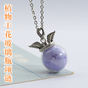 ��ʹ�����J����ֲ��ɻ�����ƿ�朝M���ǽ����S�ƿ������