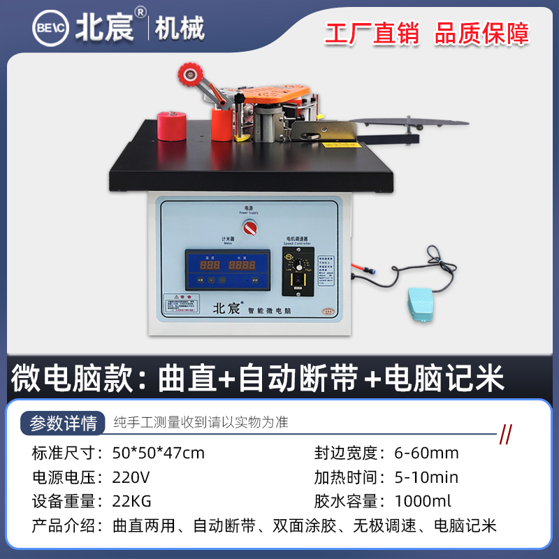 ♣♨♨♨♨♣ [독일 모델] 마이크로컴퓨터: 지능형 CNC♣♨♨♨♨♣