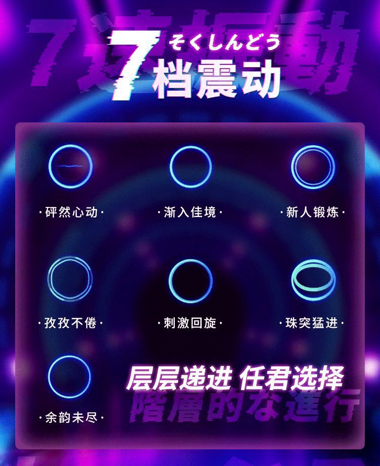 深田咏美吮吸美臀_08_看图王